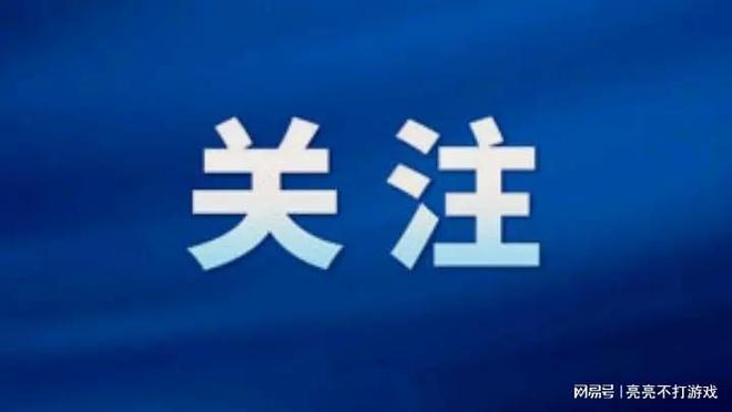 bob半岛官网南京静波瑜伽馆推出在线登记系统解决学员关切(图1)