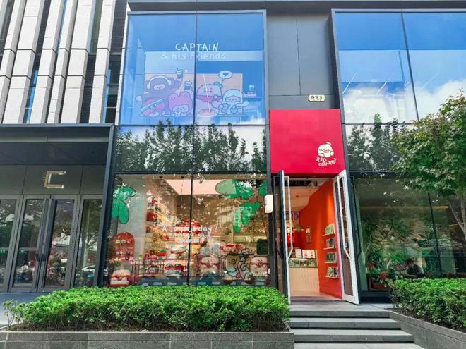 MAIA ACTIVE开首家瑜伽主题店、小红书跨界开咖啡店、宠物用品买手品牌petisan开内地首店…品牌bob半岛体育周报(图12)